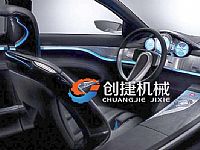 汽車(chē)內(nèi)飾件無(wú)塵噴漆線